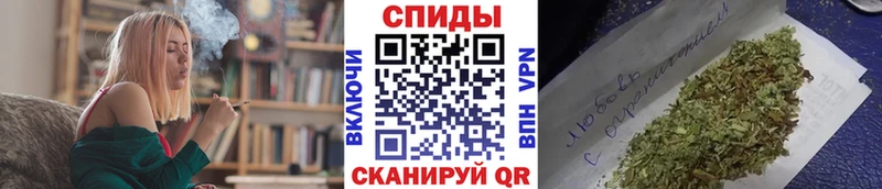 ссылка на мегу рабочий сайт Чёрмоз Бутират бутандиол