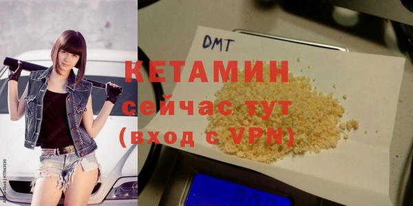 марки lsd Аркадак