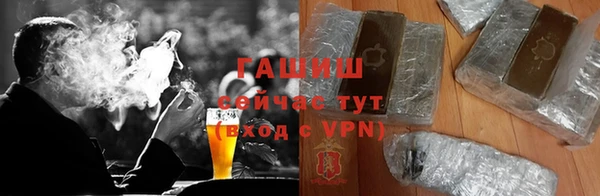 прущие крисы Арсеньев