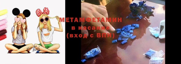 прущие крисы Кукмор