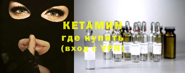прущие крисы Арсеньев