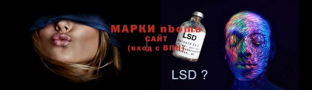 кокаин перу Алзамай