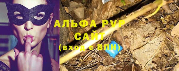 марки lsd Аркадак