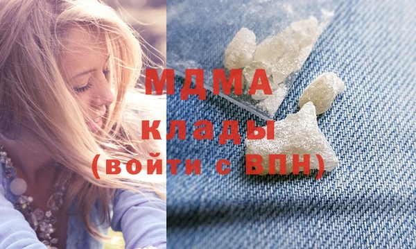 кокаин перу Алзамай