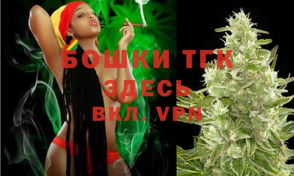 марки lsd Аркадак