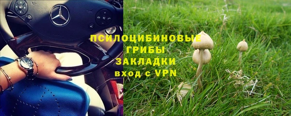 кокаин перу Алзамай