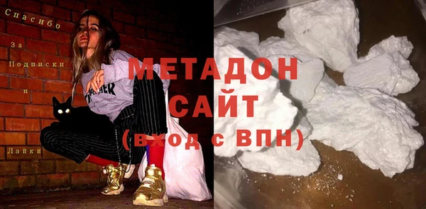 прущие крисы Арсеньев