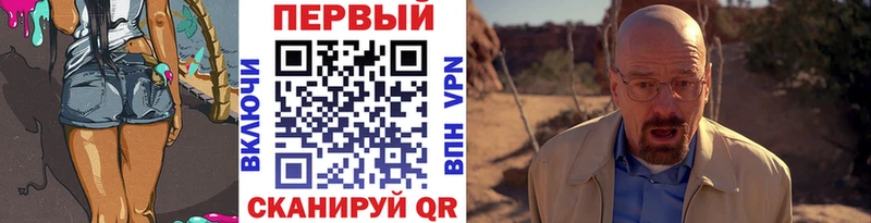 продажа наркотиков  Чёрмоз  Метамфетамин винт 